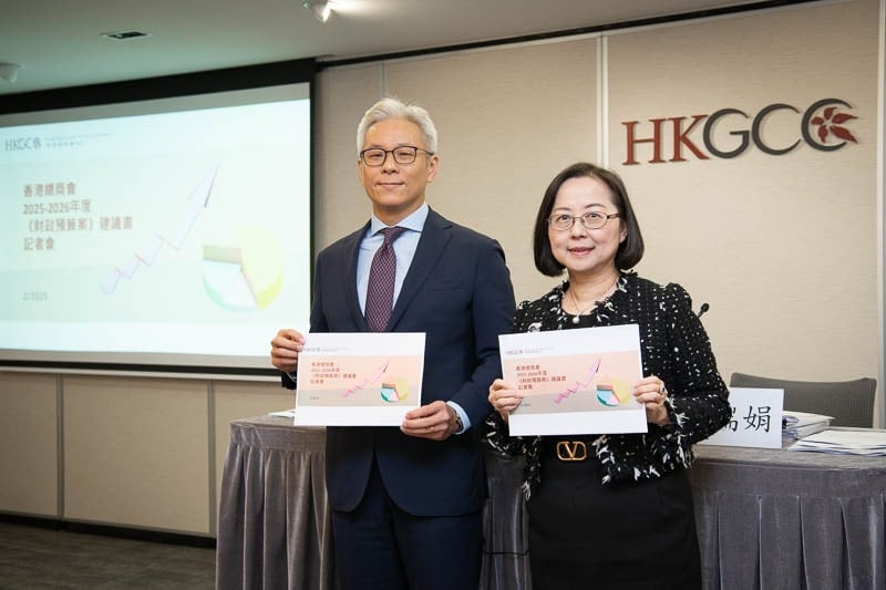 Merging of government agencies proposed to curb costs