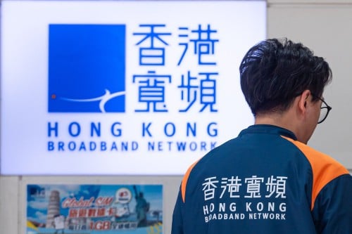 Regulatory woes hinder China Mobile acquisition of HKBN