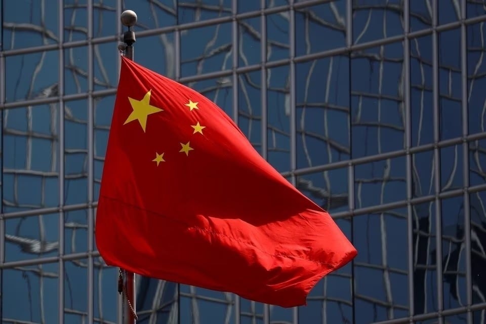 China South Industries Group's deputy general manager under investigation