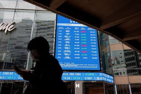 Hong Kong stocks end within hair's breath of 23,000
