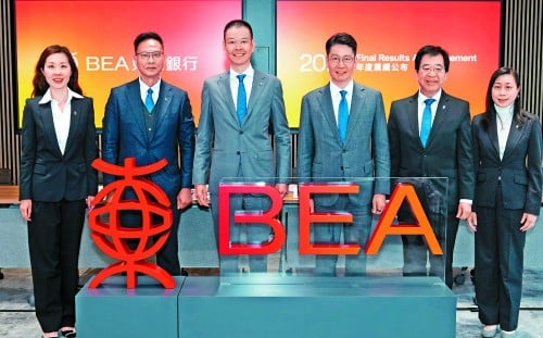 Investors cheer BEA's profit jump and payout